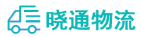 成都到崆峒区物流公司